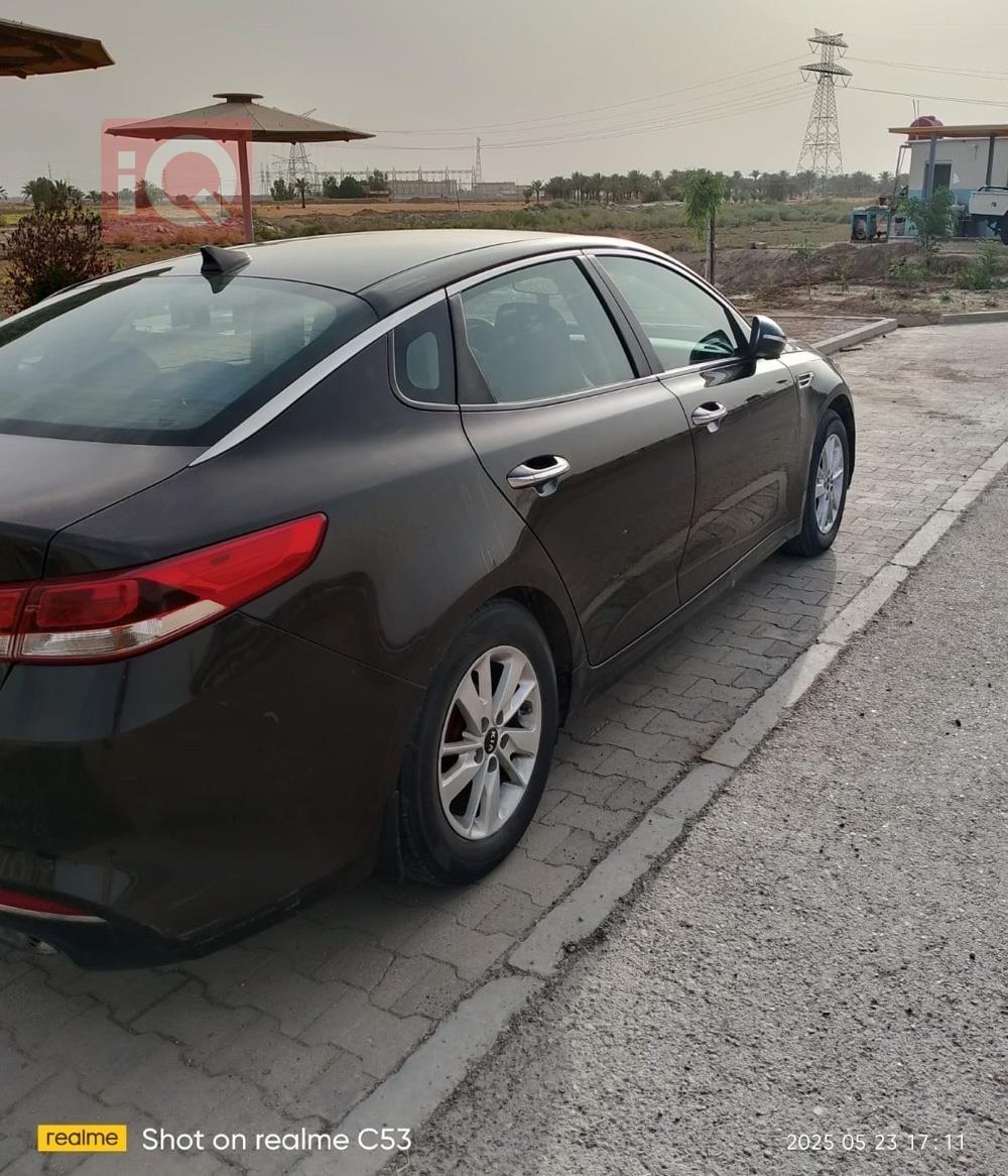 کیا ئۆپتیما